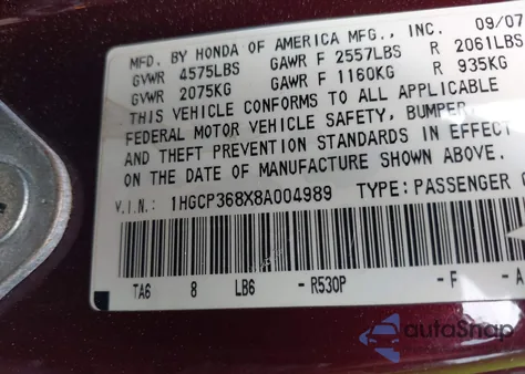 2008 Honda Accord 3.5 Ex-L из США, поврежденный, VIN 1HGCP368X8A004989